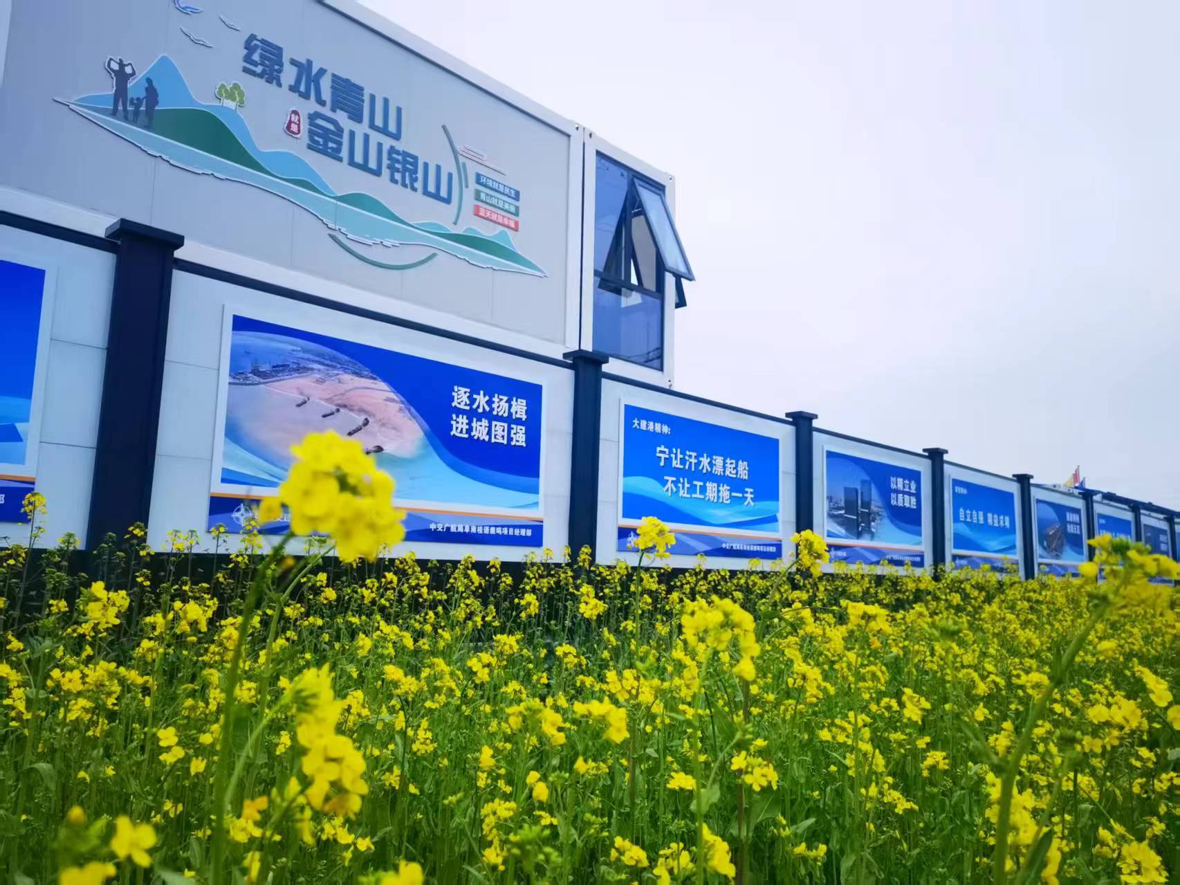 微信图片_20250317104741.jpg