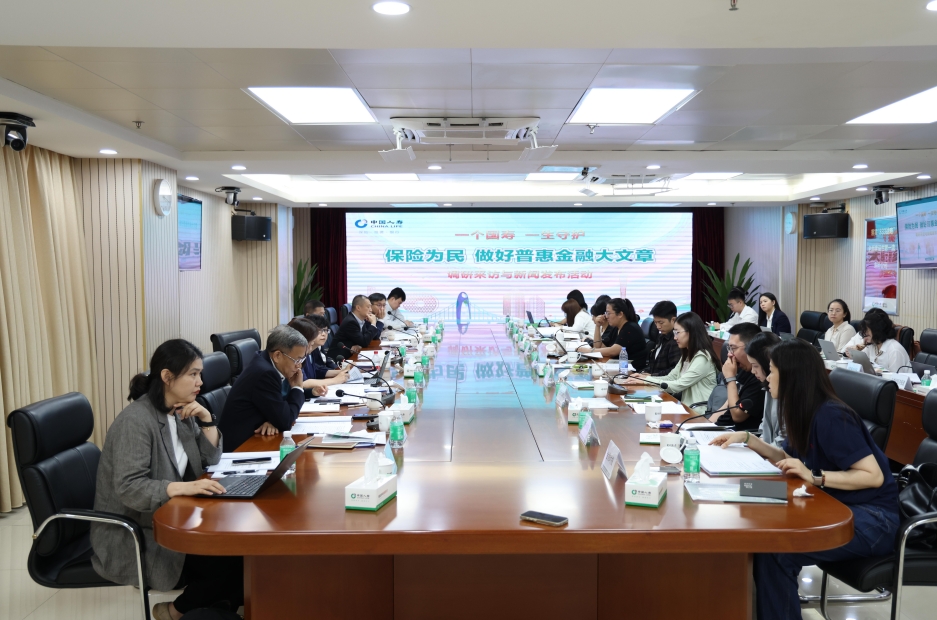 微信截图_20250529095834.png