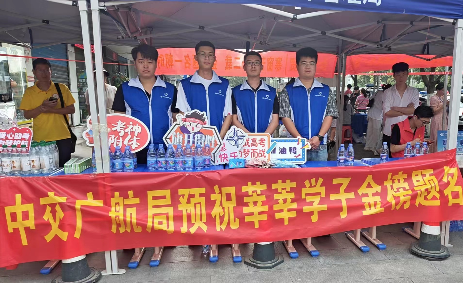 微信图片_20250611091234.jpg
