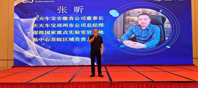 e51193ff-5d3c-421e-9f19-e50cc44f49a6.png