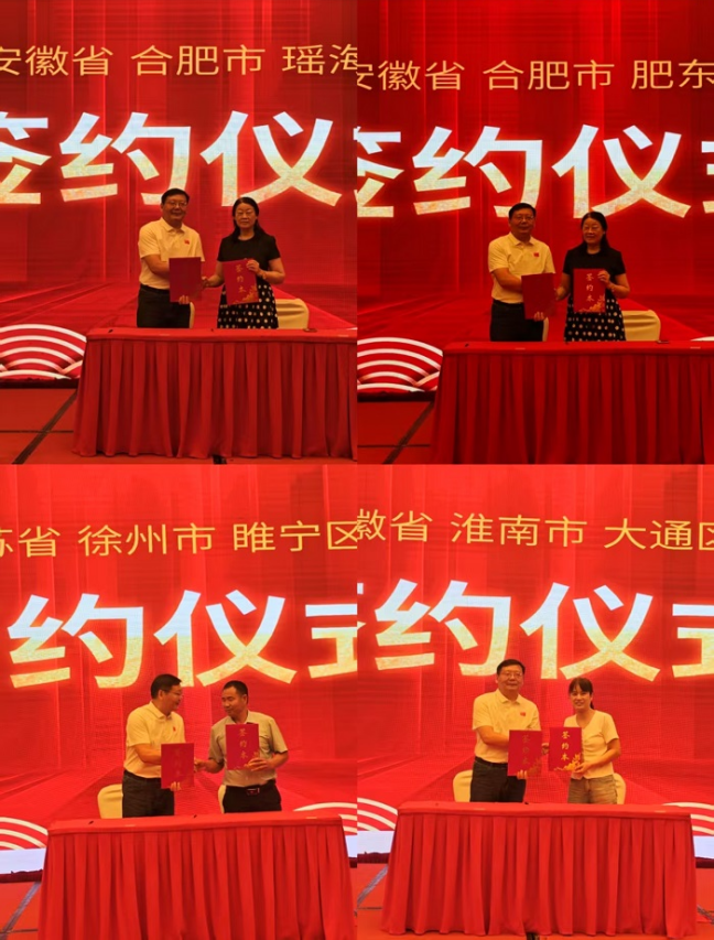 d54a1655-ce0d-4561-b5ee-1fcd89cedd84.png