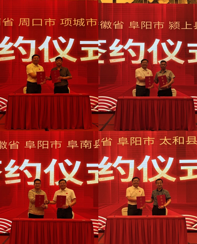 e6d2edef-a66f-4202-bc30-ea5d27e38c79.png
