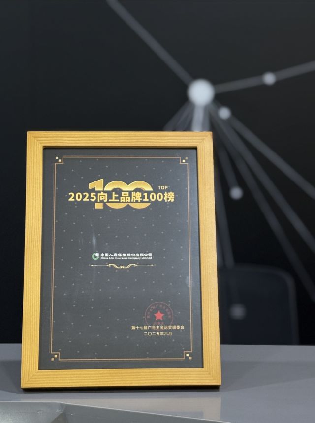 截图20250618162014.jpg