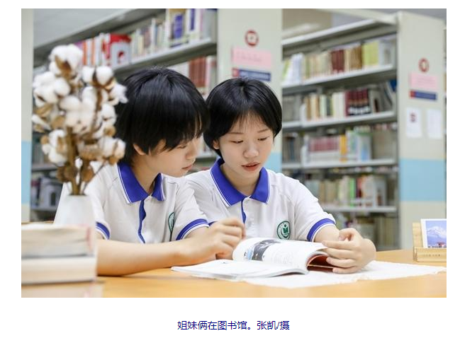ebc8a9ee-23af-42c6-b69d-07f451efb670.png