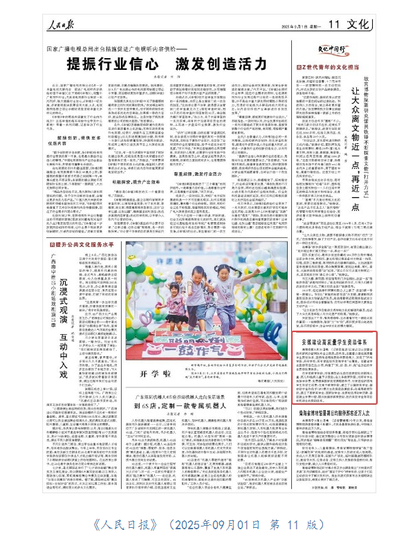 b0934d84-17a4-4be8-998e-6d7d5d8978d3.png