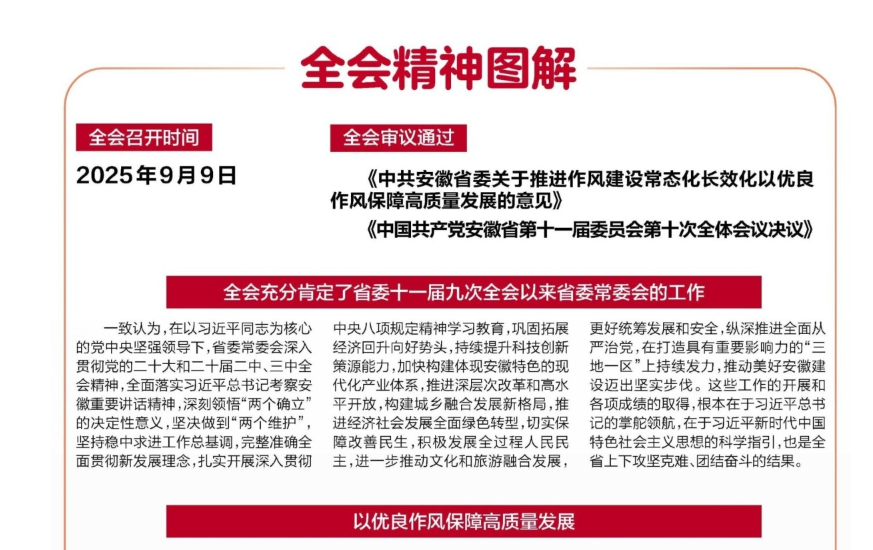345dd7d4-577c-4a5c-b7f2-b0df37dfe827.png