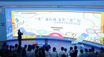 1758532363283837.png 97b58c93-e2d0-4e12-8d0d-b4e1a230a2f2.png