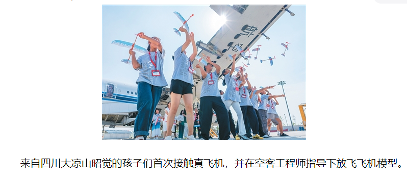 c4793dea-f9c3-43f2-b5d6-9d0bfc3bd7eb.png