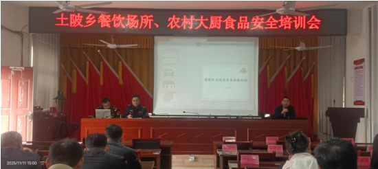 1763108684211199.png 3b25b900-da06-465c-9689-e4efa4752298.png