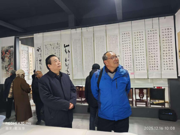 1765955885129809.png c0561620-7422-4a0b-b528-71109557777d.png